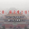 49图库安装教程